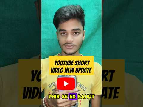 Youtube Biggest Update 2024 | Youtube shorts New Monetization Update | ये कर दिया Youtube ने 🥹