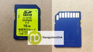 Unlock vezel gathers VXM-164 sd card for Ireland dealer by navigationdisk 2021