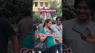 How much does a CONSULTANT make?