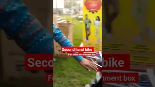 bike under 30000 | second hand bike| reels video