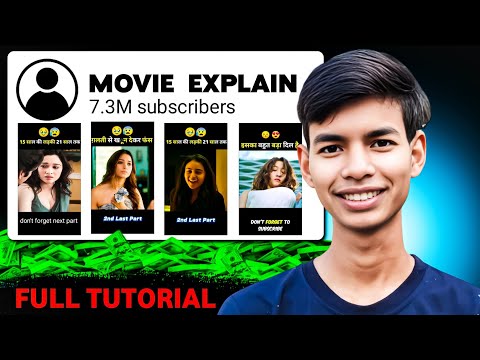 Make Movie Explain Shorts & Earn Money | No Voice Needed! (FULL TUTORIAL)