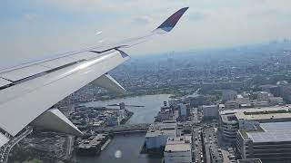 Landing at Tokyo, Haneda airport in Japan!