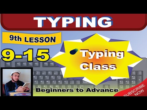 Typing Class 9: How to Reach 60+ WPM Speed! 🚀