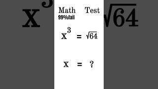 Can you answer ⁉️🙏🏻 #maths #mathskills #mathstricks #nicegoal #shorts