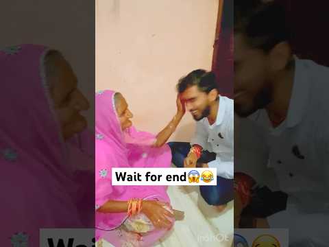 Tag your dadi funny time 😂 #funny #shortsfeed #trending #shorts #ytshorts #bhojpuri #songcover