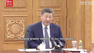 Chinese President Xi Jinping hold talks with Canadian PM Mark Carney in Beijing
