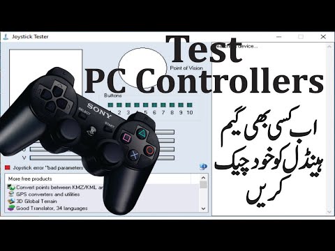 How to Test PC Controllers on Windows