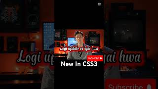 🎨 New Features in CSS3 + Updated Logo #shorts #youtubeshorts