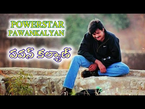 పవన్ కళ్యాణ్ బయోగ్రఫీ || Pawankalyan #telugu #telugufacts #tollywood  #telugucinima