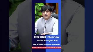 Mock Interview | CSS exam preparation from CSPs Academy, Islamabad  #csspreparation