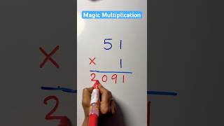 Magic Multiplication #multiplication #mathmagic