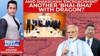 LIVE: Amid Shaksgham 'Encroachment': Another 'Bhai-Bhai' with Dragon? | The Right Stand LIVE