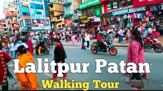 🇳🇵New Road of Lalitpur Walking Tour - Lalitpur Patan, NEPAL
