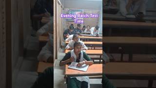 Evening Batch Test  Time #rajeducation #computereducation #computerexpert #trending #tricksandtips