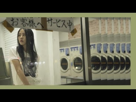 11/30 ERIKA 劉艾立《天鵝說 Dare To》見證愛的爆發力