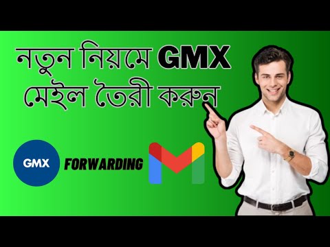 Easy Steps to Create a GMX Email and New Method Tutorial | Gmail Forwarding | GMX