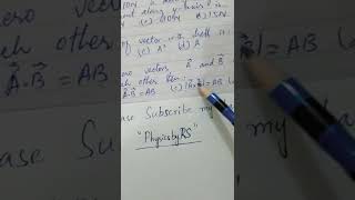 MDCAT/ECAT/UHS/Entry test/NTS GAT subjective/Universities test Preparation l physicsbyrs l Physics
