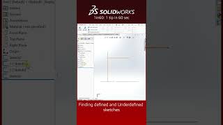 How to quickly identify an underdefined sketch #shorts #shortvideo @solidworks