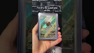Couldn’t stop, was locked in 🔐 #pokemoncards #pokemonpulls #pokemonscarletviolet #femalestreamer