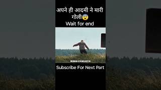 Introducing the "VitalWear SmartBand," a next-generation wearable gadget