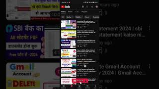 subscribe my YouTube chanal #smartphone #mtrick1 #teachnicalyogi