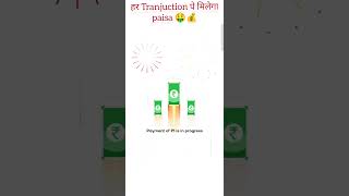 💸 “Navi ₹1 Payment Offer! Cashback Mil Raha Hai 😱🔥 | Instant Proof | Navi App Trick”