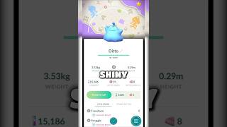 ✨️Chance for Shiny Ditto with background in Pokemon GO