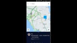 HERE for Android Beta new (Greek) (home button & transit preview)