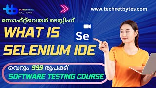 Selenium IDE Explained in Malayalam | Software Testing Automation Tool Tutorial