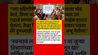 #ajitpawar #sharadpawar #rohitpawar #supriyasule #supriyasulefc #baramati #baramatikar #ncp #ncpa
