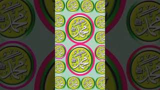 shorts..naat..video.. Hasina.. Silchar..