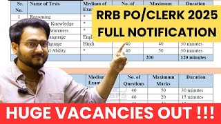 🔴 RRB PO & CLERK 2025 Notification Sparks HUGE Interest! ✅ RRB PO 2025 Notification OUT