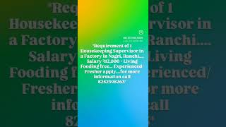 Job Vacancy in Ranchi, Call 8252398263.. #ranchijobs #facts #ranchi #ranchiraja #govtjobs