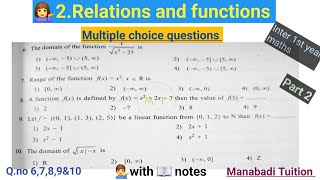 inter 1st year chapter 2| relations and functions| Multiple choice questions |part 2|CBSE|NCERT|