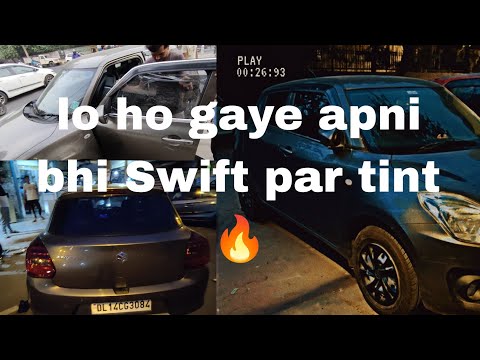Swift tint Ac ki colling badaye🔥