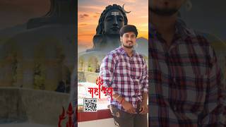 शम्भू 🔱🙏 Trending vn code reels #vn #vncodes #vneditor #trendingshorts #shorts #viral#shorts#youtube