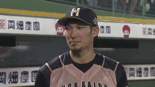 2019年7月24日 北海道日本ハム・大田泰示選手ヒーローインタビュー