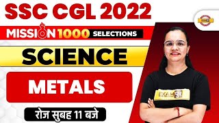 SSC CGL Classes | Science for SSC CGL | Science CGL Class by Shagun Mam | SSC CGL Exampur