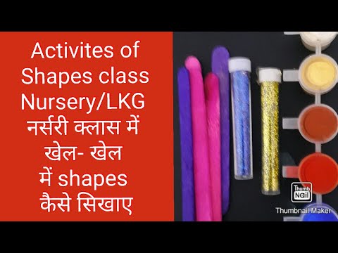 Activities of Shapes |Nursery|LKG Class ||नर्सरी क्लास shapes  activities part 2