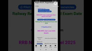group D railway jobs update