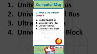 computer mcq test | computer mock test | computer awareness | epfo ssa computer || rrb po & clerk