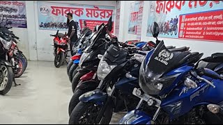 আজকের লাইভে থাকবে ছোট ভাইকে মাথা নষ্ট করা ডিসকাউন্ট 😱