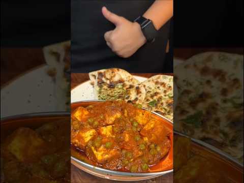 ।।मसाला मटरपनीर रेसिपी 🤤।।