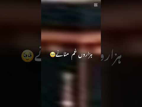 Muriel Quant #viral video #makkah #islamicholycities mashallah subhanallah