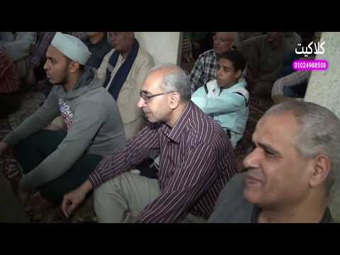 #كلاكيت تيم المغربى  #الشيخ ابو الخير عبد الراضى عبد المنعم