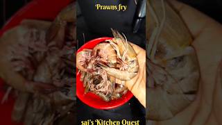 Prawns fry #tulunad #tuluvlog #trending #prawns #tulureels #yetti #explore #viralreels #fyp #nonveg