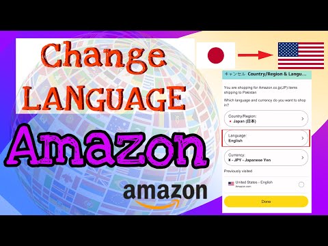 How to change LANGUAGE on Amazon easily 2024| iPhone App