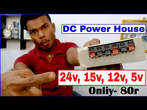How To Make Charger 24v + 15v  + 12v + 5v   4 in 1 Charger Make   Dc Power House 5 To  24 volt