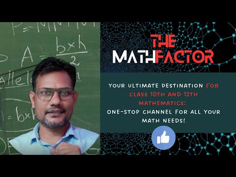 Intro of Real Number for Class - Xth NCERT  - CBSE PART   2 #cbsemaths #ncertsolutions #ncertmaths