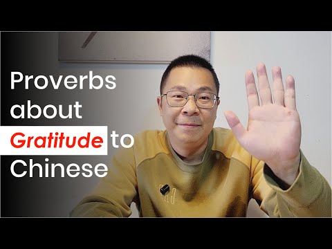 Forgiveness & grateful: take a peace life.#englishtochinese #proverbswisdom #traditional #idioms